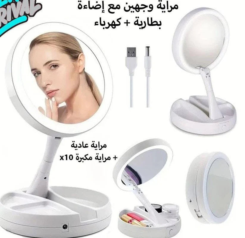 Electric led double side mirror