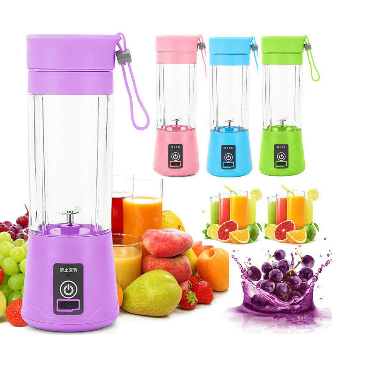 Portable Blender