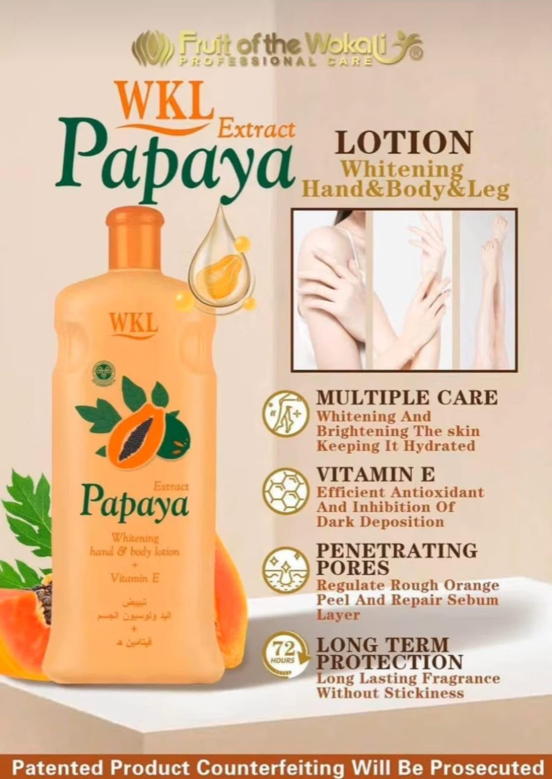 Hand and Body Lotion 600ml